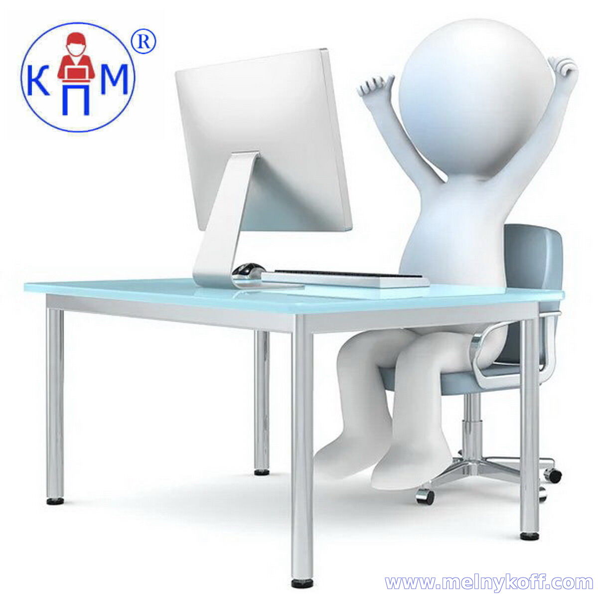 подбор компьютера, для бизнеса и дома, ответьте на несколько вопросов, порекомендую оптимальную конфигурацию с ценой