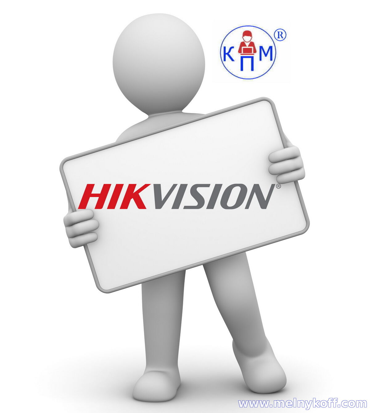 Расчет видеонаблюдения, подбор по параметрам, выбор оптимальной конфигурации для вашего объекта