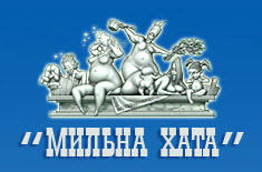 Баня, сауна, на дровах, с веником, банщик, массаж, Киев